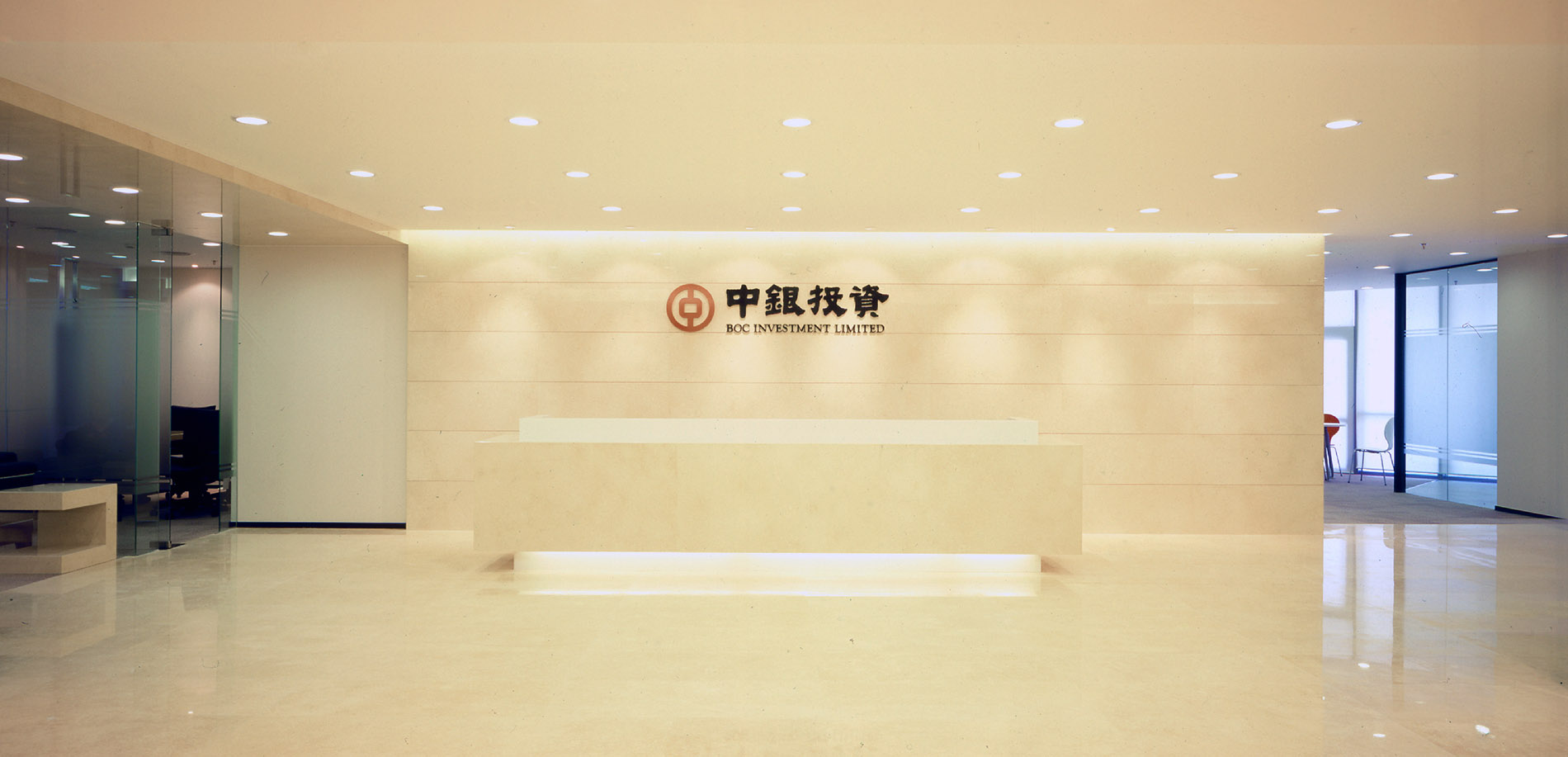 中银投资办公室 实景图_2010